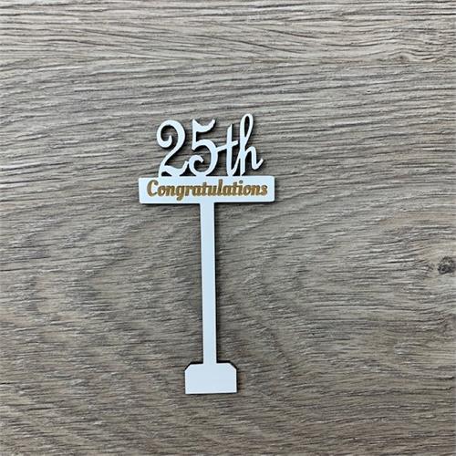 SP25